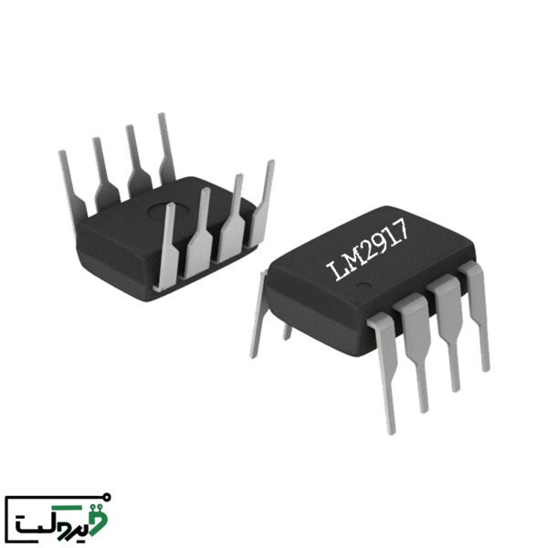 آی سی LM2917