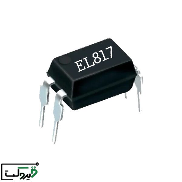 اپتوکوپلر EL817